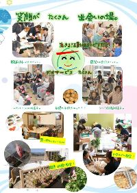 񂿂炵30N6@
