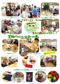񂿂炵30N12A